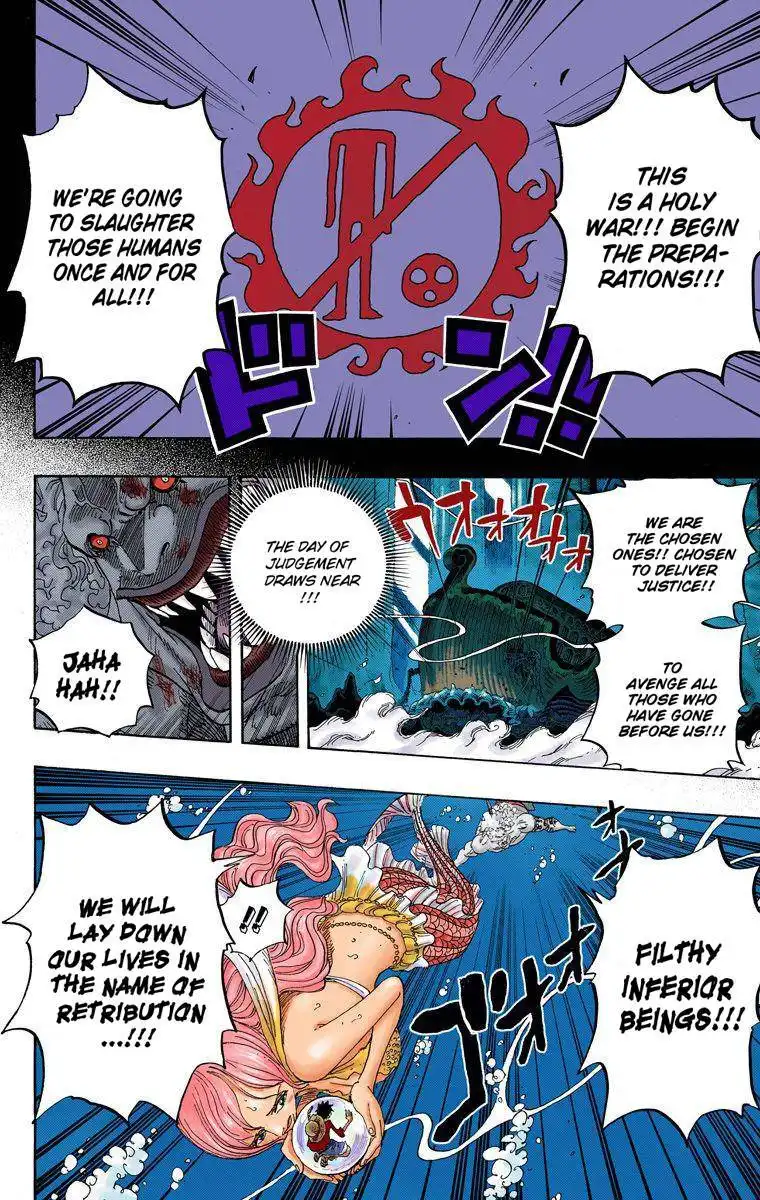 One Piece - Digital Colored Comics Chapter 644 21